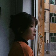 虾仁猪心江流儿