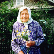 ЗИНАИДА Павловна