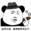 哆啦A梦4567