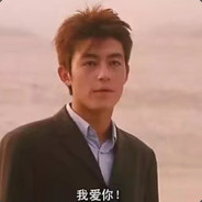 摄影爱好者陈冠希