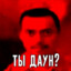 Ребята, смотрите, я черешня