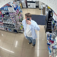 Ryan
