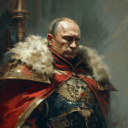 Русский бог