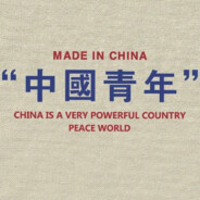 她说分开是永远