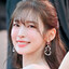 Arin
