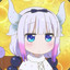 I am Kanna