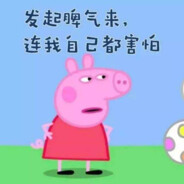 五秒后，我的枪管必塞到你的嘴里