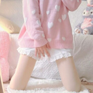 jag Iskar dig 幼桃