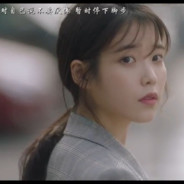 不曾去过倒悬山