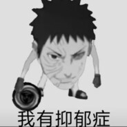 球场恶霸蔡徐坤