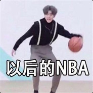 我喜欢唱跳rap和篮球