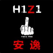 让你们看我的名字就恐惧