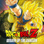DBZ: Wrath of the Dragon