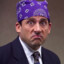 Prison Mike