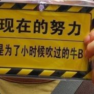 $ 钱多多 $