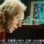 刘公子