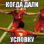 нотариус