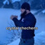 crystal chechen