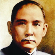 孙中山