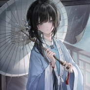 良