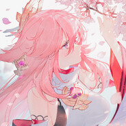 神子