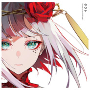 改名要投两硬币