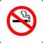 nao fume plz _l_
