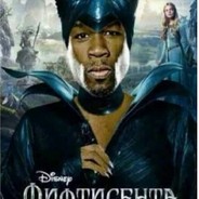 釹何不乘烟直上九万里