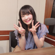 岩田陽葵推しNAO