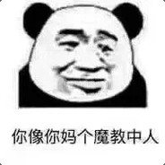 905899909