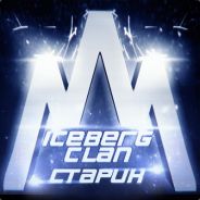 CTAPuK