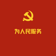 咸鱼干