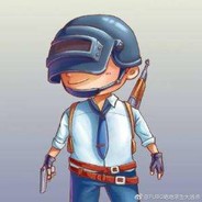 Big Avatar