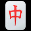 Red Dragon Tile
