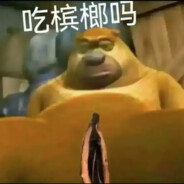 能力越小责任越小