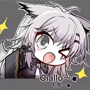Ciallo~