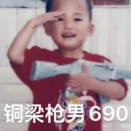 想想S1mple会怎么做