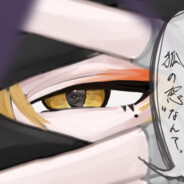 沉迷于虚拟世界的女人最窝囊