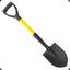 New_Shovel