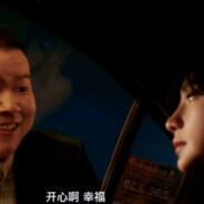 还会再见吗燕子