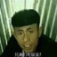 兄弟们吃饭没？