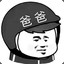 天选九战
