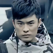 翻斗花园胡英俊