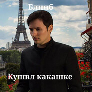 МЕНЯ БЬЕТ МАМА avatar