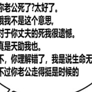 园圃榕