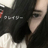 あだ名はヤマ
