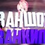 ваншот кил шот