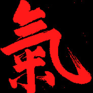 whinojo