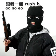 嘎腰子专家(不打麻药)