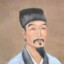 吴承恩